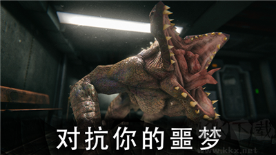 死亡公園1 v1.8.5 安卓版