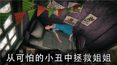 死亡公園1 v1.8.5 安卓版