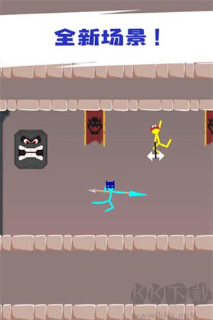 火柴人對(duì)決無廣告版 v2.4.5