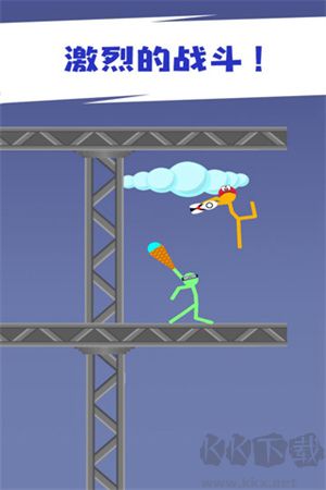 火柴人對(duì)決無廣告版 v2.4.5