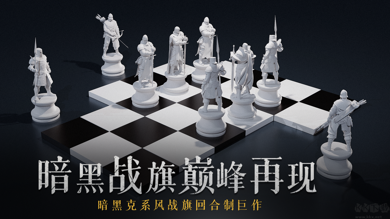 環(huán)形戰(zhàn)爭 v0.18.0