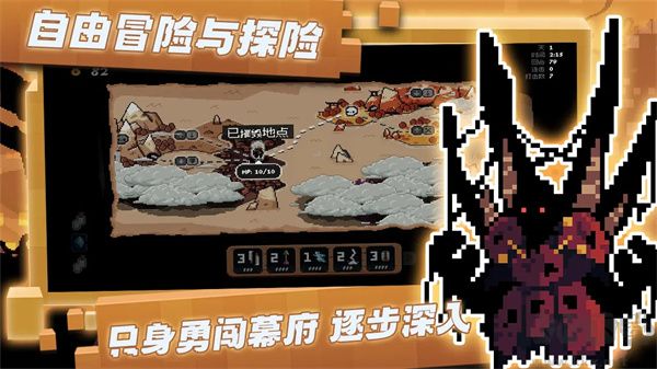 將軍對(duì)決 0.5.8 安卓版