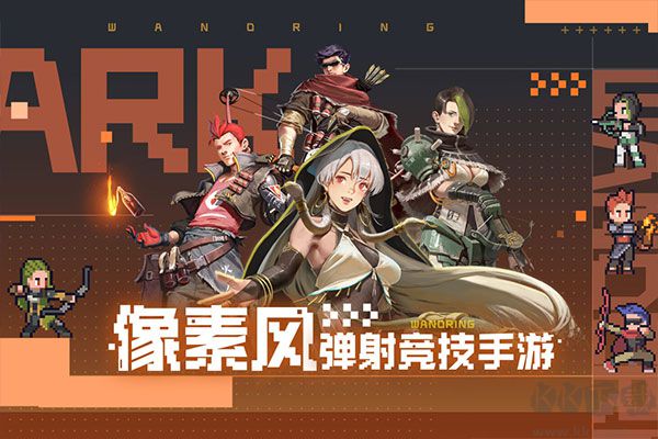 流浪方舟v2.15.201破解版 無(wú)限資源版