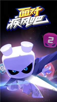 面對(duì)疾風(fēng)吧綠色版 v1.0免廣告版