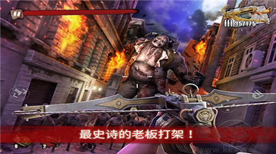 僵尸前線3 v2.20修改版