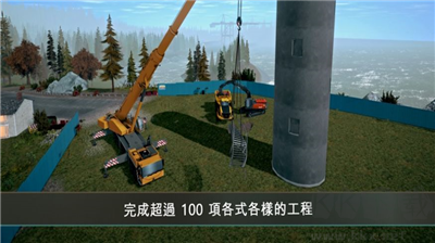 建筑模擬4 v1.12修改版