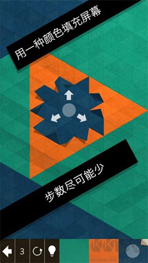 神之折紙2 v2.4.6中文版