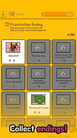 獨自生活漢化版 v1.7 更新版