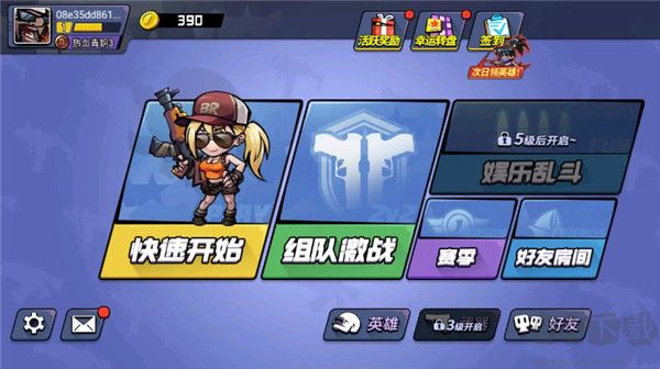 全民吃雞大戰(zhàn)正版 v1.08更新版