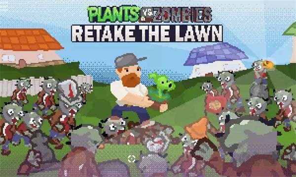 植物大戰(zhàn)僵尸割草版 v1.0.0