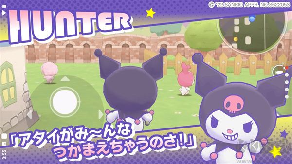 三麗鷗奇跡之賽國際版 v1.2.3