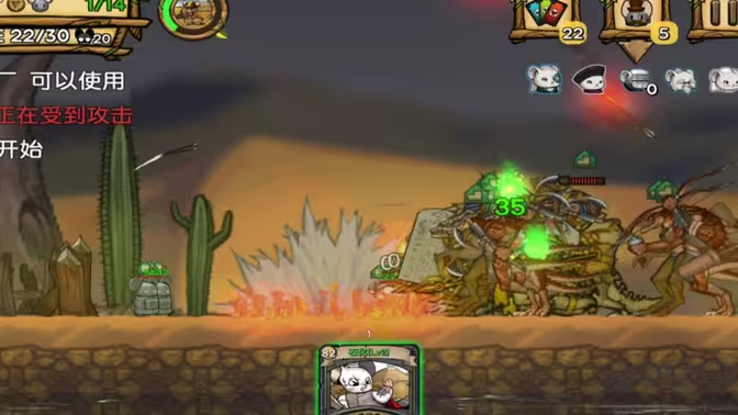 鼠之城邦官方版 Steam移植版 V1.095 安卓版