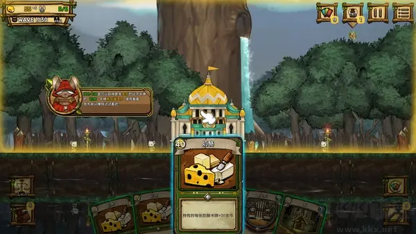 鼠之城邦官方版 Steam移植版 V1.095 安卓版