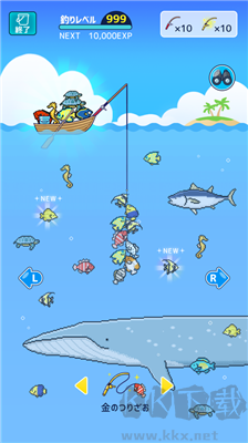 迷你水族館漢化版 v1.4.0手機(jī)版下載