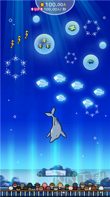 迷你水族館漢化版 v1.4.0手機(jī)版下載