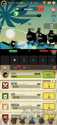 暗影冒險(xiǎn) v1.0安卓版