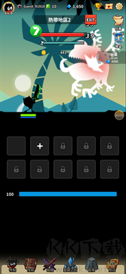 暗影冒險(xiǎn) v1.0安卓版