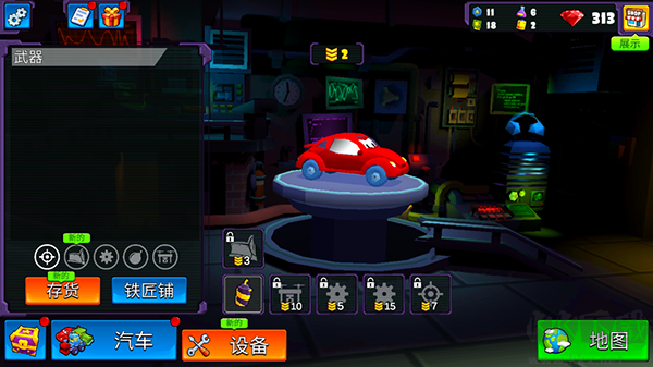 瘋狂車吃車5解鎖版 v1.0 無廣告