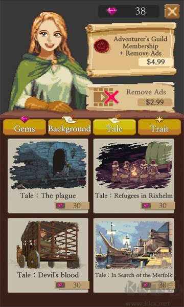 冒險生活官方版 V1.2.14 安卓版