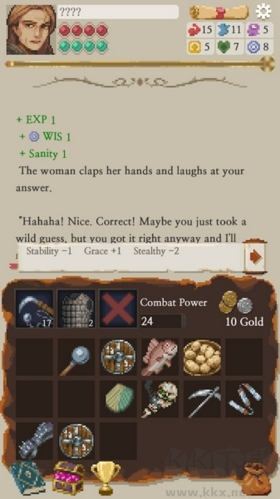 冒險生活官方版 V1.2.14 安卓版
