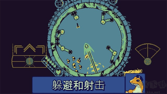 戰(zhàn)環(huán)空間Steam版 2D彈幕射擊 v1.9.72 安卓版