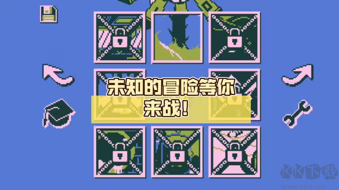 戰(zhàn)環(huán)空間Steam版 2D彈幕射擊 v1.9.72 安卓版