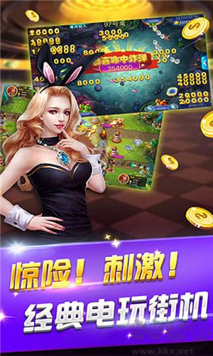 邊鋒棋牌游戲 v2.2.5 手機(jī)版