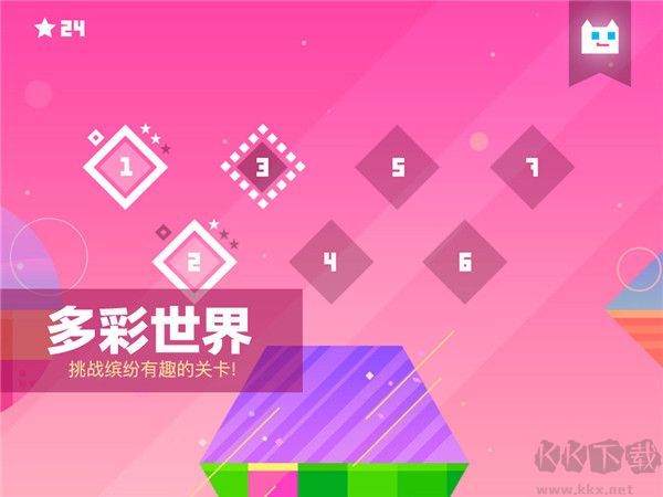 超級幻影貓 v1.16最新版