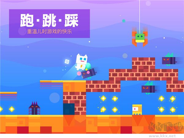 超級幻影貓 v1.16最新版