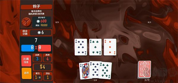 小丑牌Balatro v0.2.0中文版