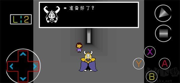 傳說之下混沌終章 v1.0.5版