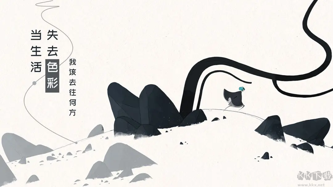 格莉斯的旅程官方版 V10.0.3 安卓版