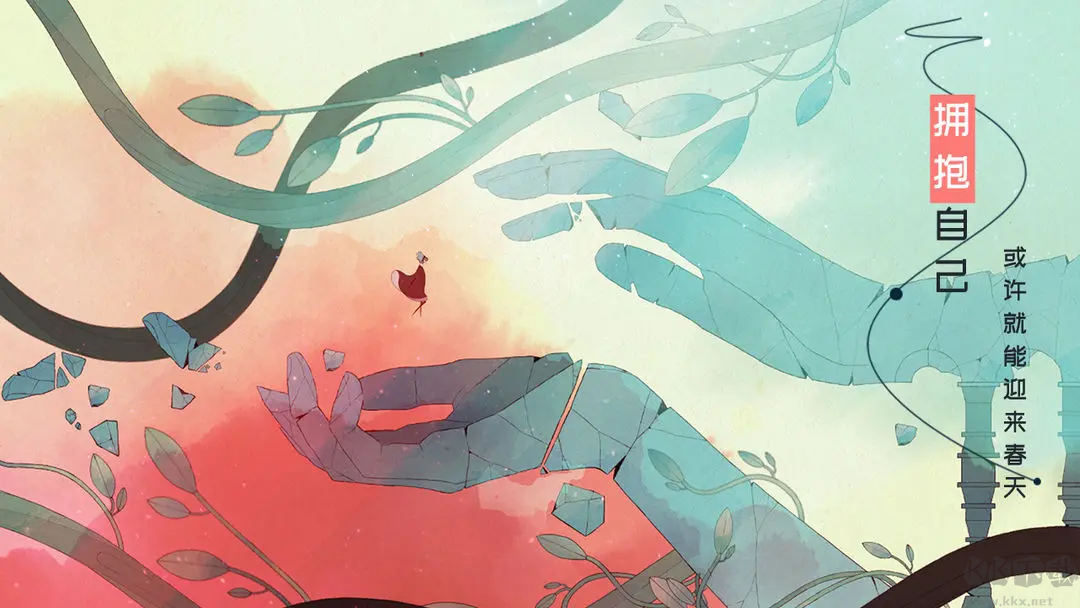 格莉斯的旅程官方版 V10.0.3 安卓版