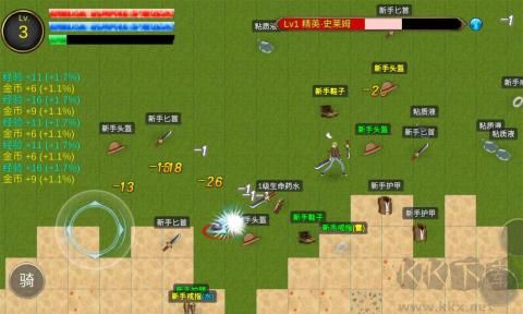 降龍獵手 v4.3.3 安卓版