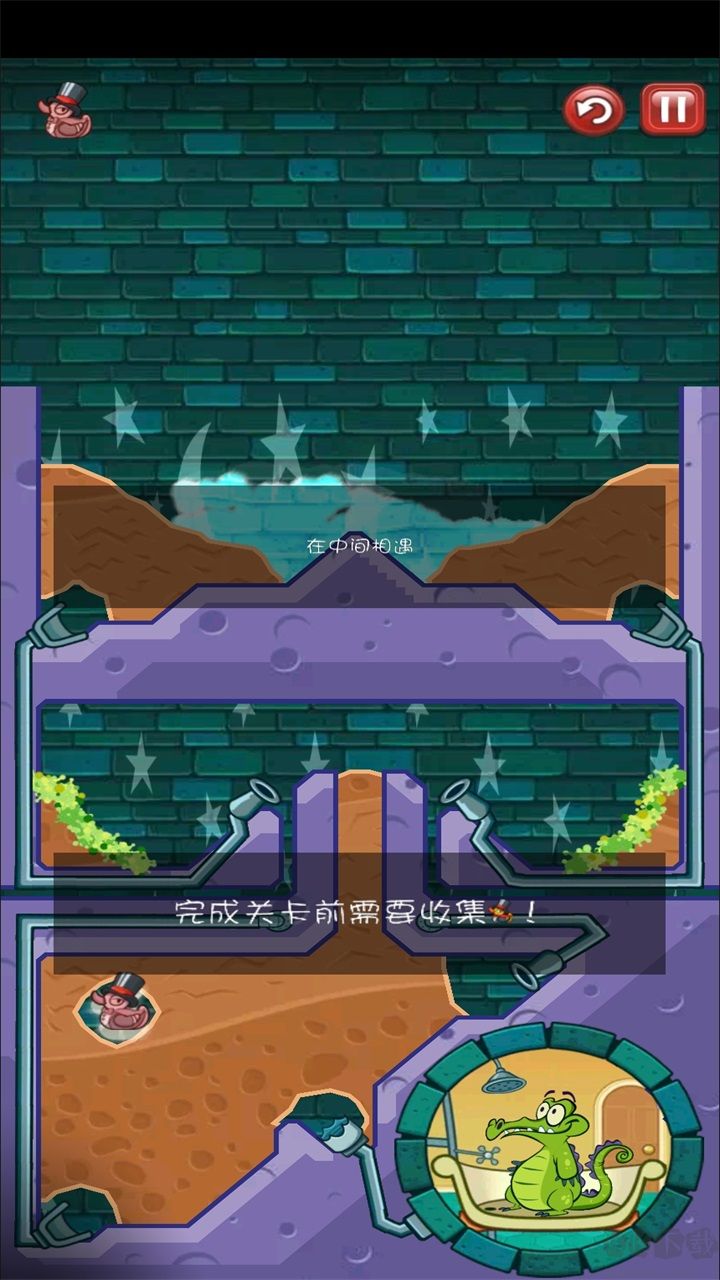 鱷魚小頑皮愛洗澡 v1.18.9正式版