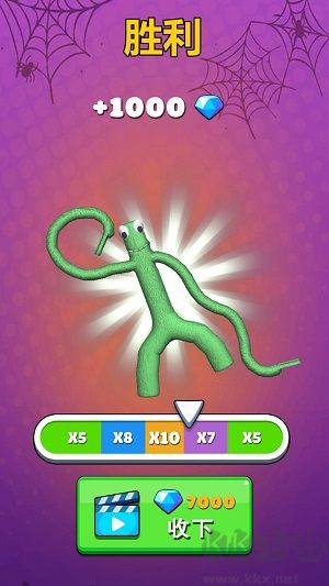 英雄戰(zhàn)爭文明漢化版 v1.3.6