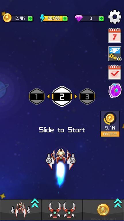 終極飛船大作戰(zhàn) v3.6.2 漢化版