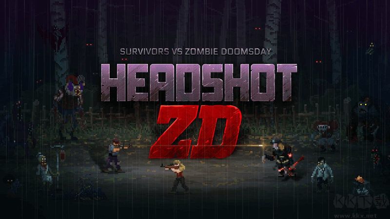 爆頭Zd手機(jī)版 v1.0.6 中文版