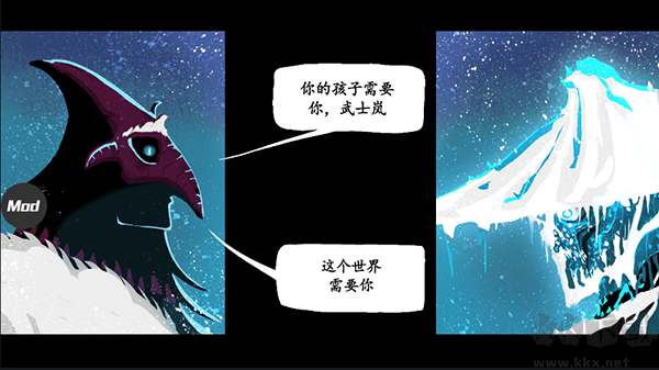 忍者武士嵐2 v1.7安卓版
