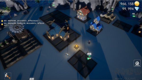 指尖山海內(nèi)購版 v3.2.7 最新版