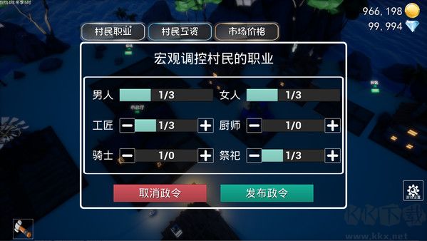 指尖山海內(nèi)購版 v3.2.7 最新版