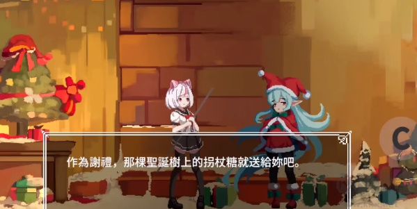 夏哈塔遭難的一天：圣誕節(jié)特輯 v1.03