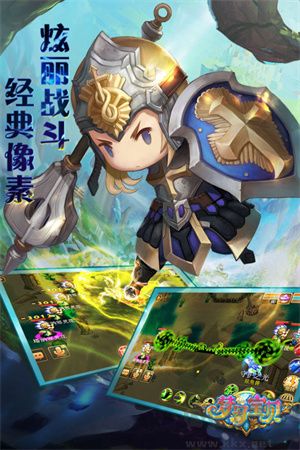 夢幻寶貝 v1.2.4安卓版