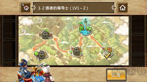 魔導(dǎo)英雄傳 v1.10手機(jī)版