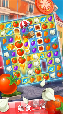 大廚任務(wù) v1.0中文版