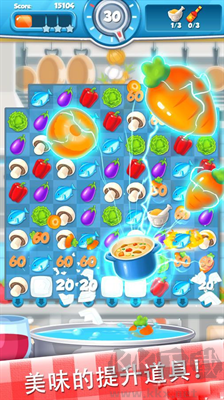 大廚任務(wù) v1.0中文版