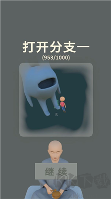 三個(gè)光頭漢化版 v1.0.2 手機(jī)版