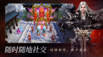 遠征2手游 v1.31.1