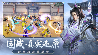 遠(yuǎn)征2手游 v1.50.1版本