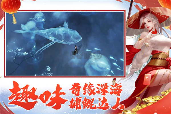 遠征2 v1.58.1變態(tài)版